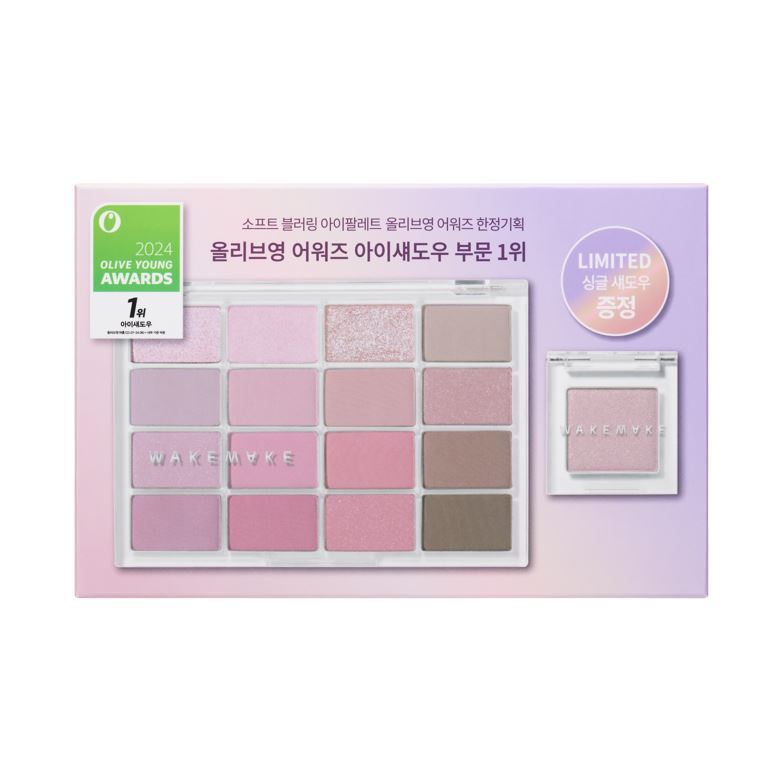 WAKEMAKE_Soft Blurring Eye Palette_Koreanskincare