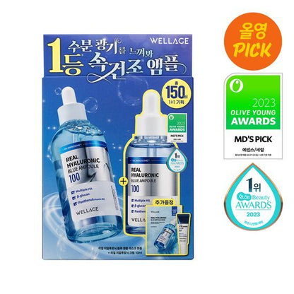 WELLAGE Real Hyaluronic Blue 100 Ampoule 75ml 1+1 Set | Koreanskincare