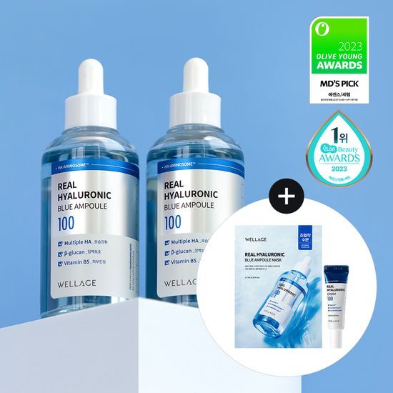 WELLAGE Real Hyaluronic Blue 100 Ampoule 75ml 1+1 Set | Koreanskincare