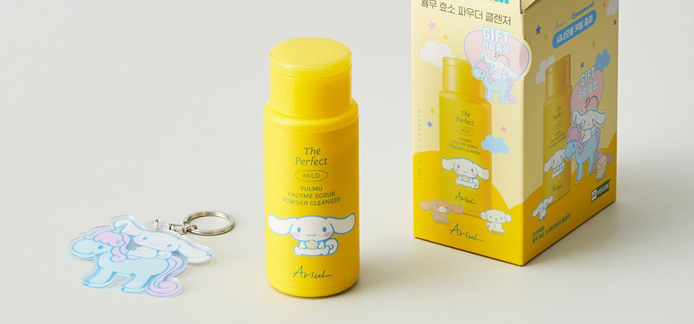 Yulmu Enzyme Scrub Powder Cleanser 55g (Cinnamoroll Keyring) | Koreanskincare