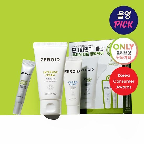 ZEROID Intensive Cream 80ml | Koreanskincare